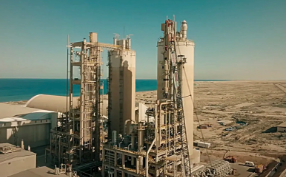 ليبيا تقوم بتحديث مصانعها لتسريع إنتاج الميثانول واليوريا