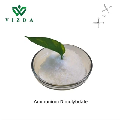 سماد ثنائي موليبدات الأمونيوم - عنصر نادر