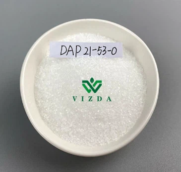 موسم النمو: سماد فوسفات الأمونيوم ثنائي القاعدة (DAP).